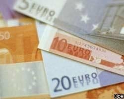 Сеть магазинов Duty Free может быть продана за 744 млн евро