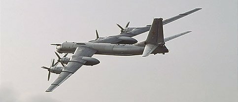 Истребители США были готовы сбить Ту-95 из РФ близ базы Гуам