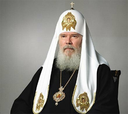 Скончался Патриарх Московский и Всея Руси Алексий II