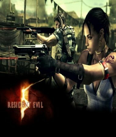 Resident Evil 5 (трейлер)