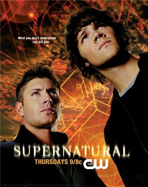Сверхъестественное / Supernatural / сезон 4 (2008) HDTVRip