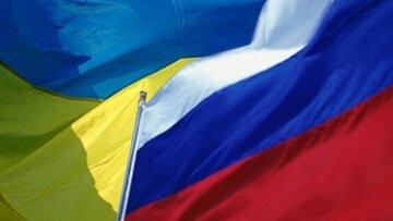 Украина и Россия: партнеры или противники?