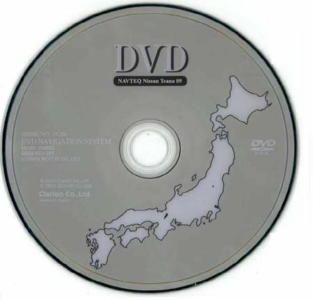 Nissan Teana Navigation DVD Russia V.3