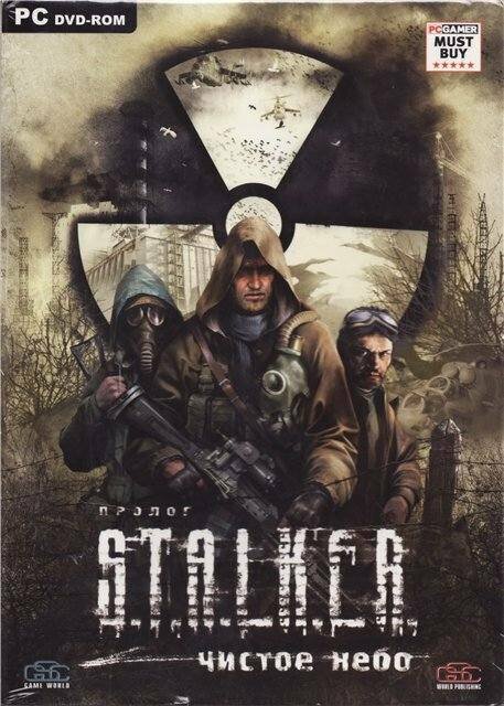 S.T.A.L.K.E.R.: Чистое Небо (2008/UKR/RUS/Repack)