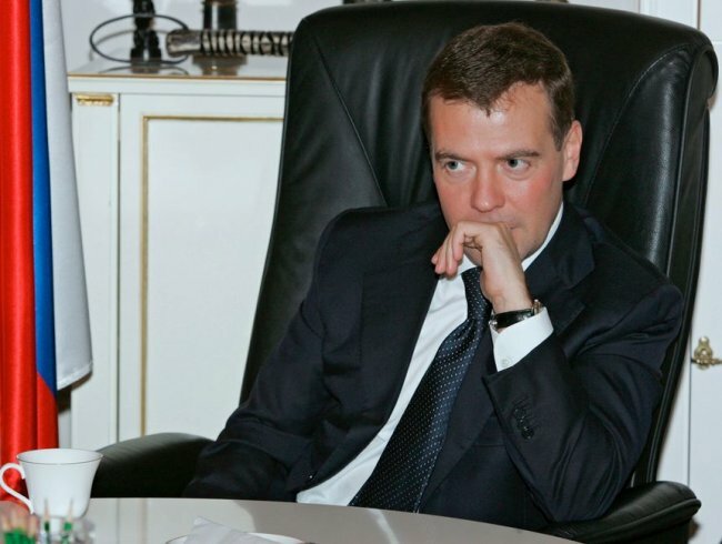 Президенту Российской Федерации г-ну Дмитрию Анатольевичу Медведеву ('Груз ...