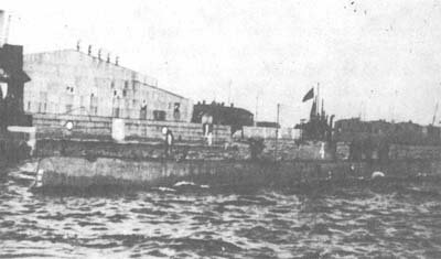 Подводный флот России (часть 4)