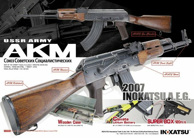 Чье стрелковое оружие лучше? Что «круче» - АК или М16? Вопрос, похоже, риторический.