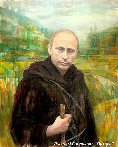 Обыкновенная история: за что я благодарен Владимиру Путину