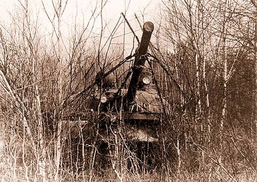 Советская комплексная защита танка ЗЭТ-1