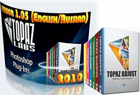 Topaz Photoshop Bundle 2010 v.1.05(Cracked/Rus)