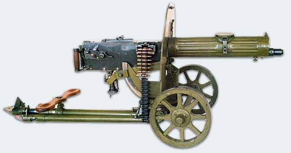 Maxim machine gun