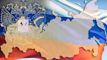 Расцвет и упадок великой державы: Россия ("L'Occidentale", Италия)