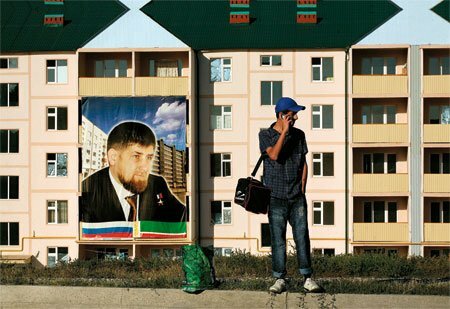 Кавказ: общество с ограниченной ответственностью