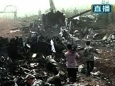 Спасатели нашли «черные ящики» разбившегося Embraer E-190
