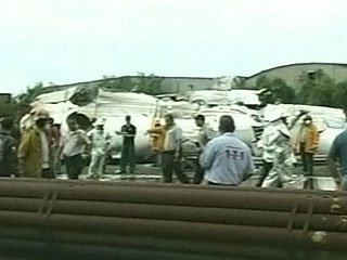 Авиакатастрофа в Венесуэле