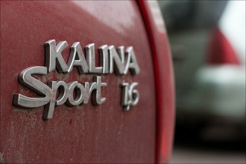 Обзор LADA Kalina Sport 1.6. 4-х месячный опыт эксплуатации