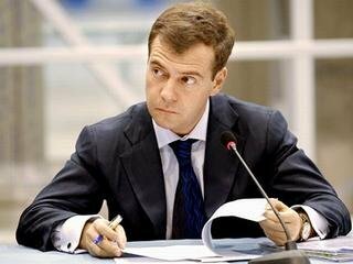 Медведев ужесточил охрану авторских прав