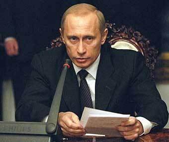 Путин: Рост ВВП может превысить 4% в 2010 году