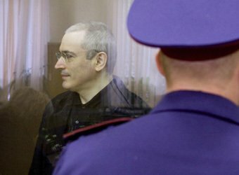 Для Ходорковского потребовали 14 лет заключения