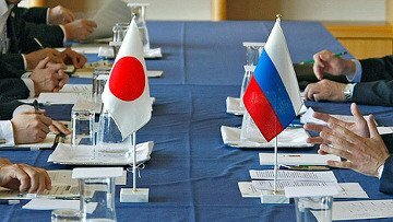 Медведев договорился с японским премьером о примирении