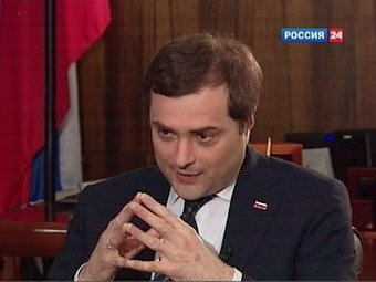 Сурков предрек "Единой России" потерю большинства в Госдуме 