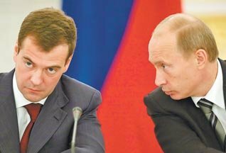 Путин и Медведев вместе определят кандидата на выборы-2012   