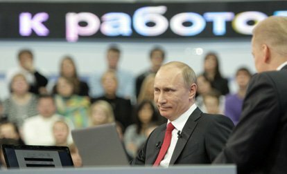 Самые яркие высказывания Владимира Путина в ходе прямой линии 2010 года