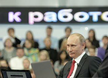 Сеанс Владимира Путина с немедленным разоблачением