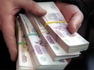 Банк Москвы подозревают в мошенничестве