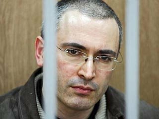 Ходорковский отказался просить помилования