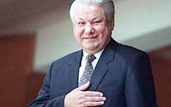 Ельцину вынесла приговор народная память