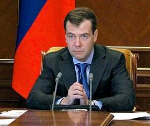 Медведев разъяснил функции полиции