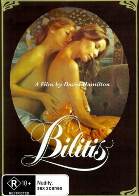 Билитис / Bilitis (1977) DVDRip