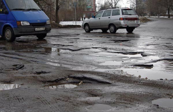 В России специально делают плохие дороги