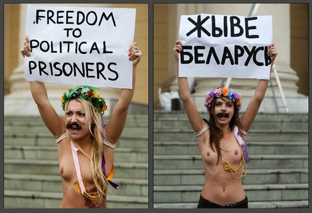 Активисток движения FEMEN похитили неизвестные и избили