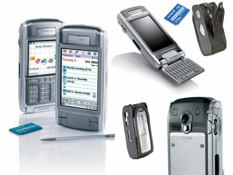 Портал мобильные телефоны - оптимальные цены на мобильные телефоны