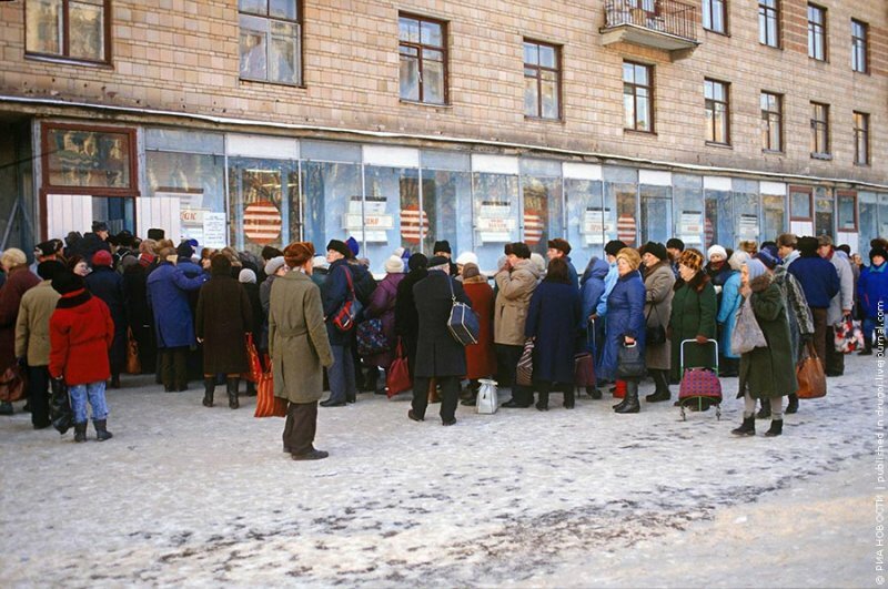 По численности населения Россия спустилась на одну строчку ниже в рейтинге ...