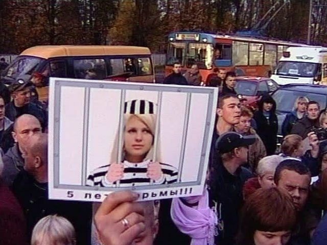 Судебный процесс в Брянске над Ириной Добржанской проходит при повышенных мерах безопасности