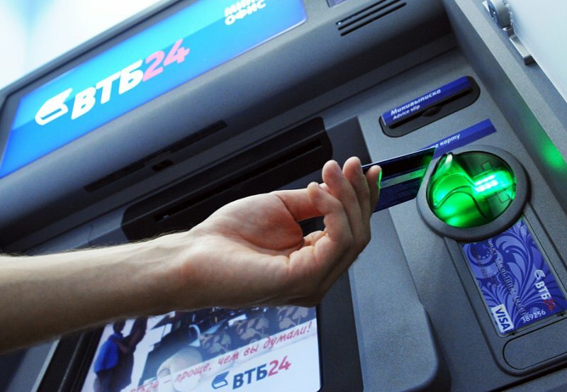 В России растет число преступлений, связанных с банкоматами