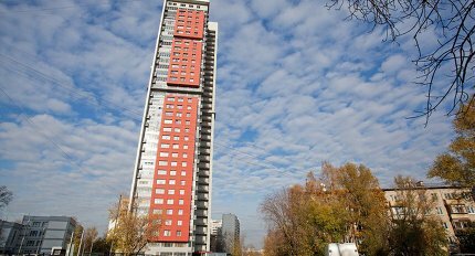 Цены на жилье в Москве в ближайшее время могут снизиться