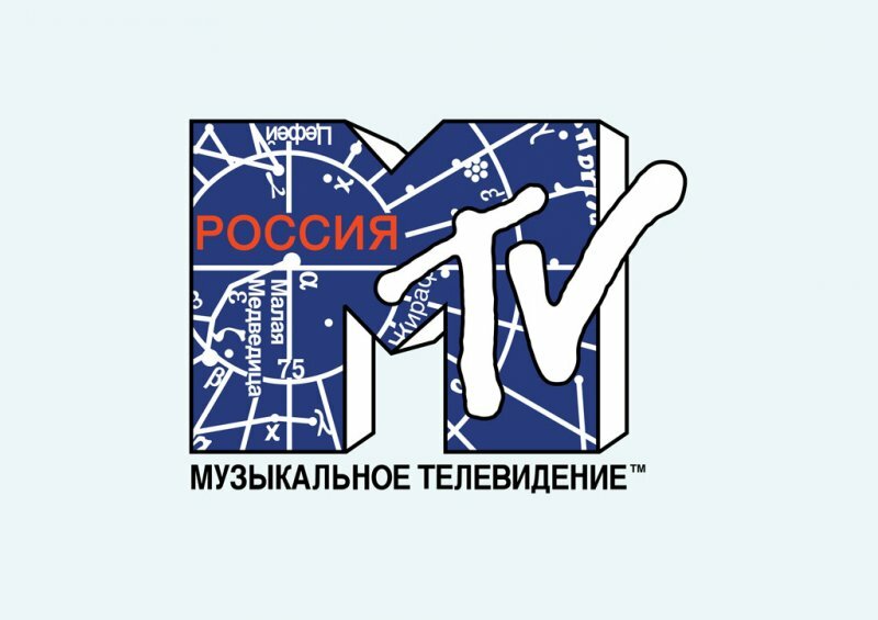 Закрывается телеканал «MTV-Россия»