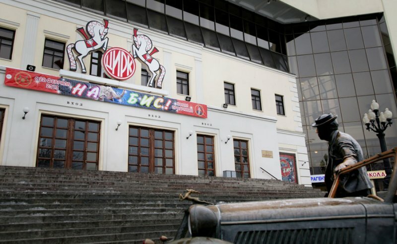 Цирк Никулина будет платить арендную плату всего один рубль за квадратный м ...