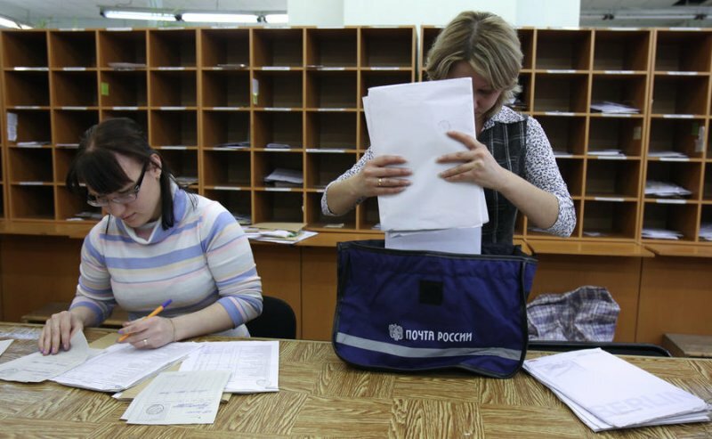 Сотрудники "Почта России" получат iPad для работы с населением