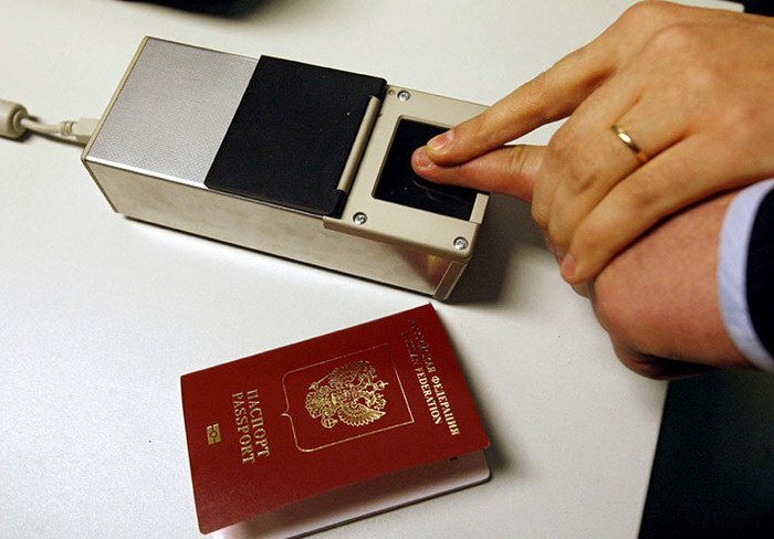 С 1 июля введены паспорта нового образца с отпечатками пальцев