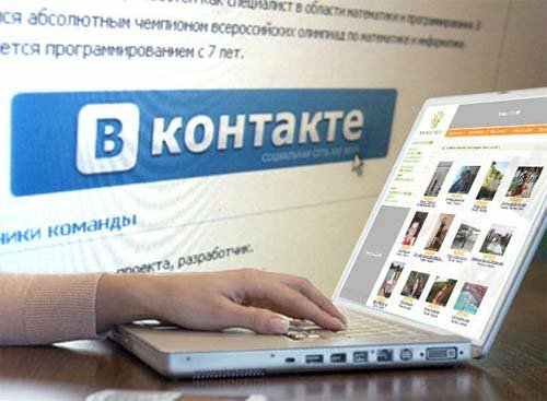 Соцсеть "ВКонтакте" ведет переговоры со звукозаписывающими компаниями, чтобы вернуть музыку