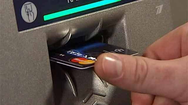В Москве обнаружили фальшивые банкоматы, принадлежащие несуществующим банкам