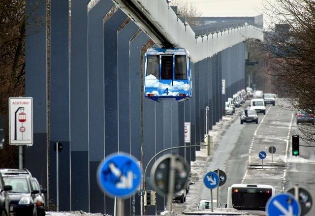 Новое подвесное метро будет построено в Подмосковье