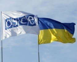 Представитель ОБСЕ по Украине ушел с поста