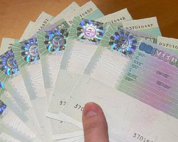 Украинцы будут получать визы по новым правилам
