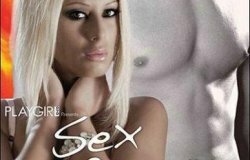 Sex Inferno / Секс Ад(2008) DVDRip